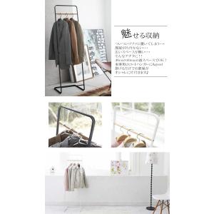 タワー 山崎実業 tower コートハンガー ...の詳細画像3