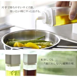 タワー 山崎実業 調味料入れ 3本セット おし...の詳細画像3