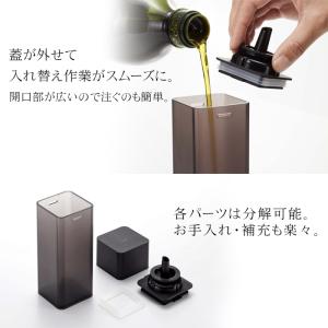 タワー 山崎実業 調味料入れ 3本セット おし...の詳細画像4
