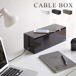 Buffalo nasne 2TB ブラック LAN 分岐 山崎実業ケースセット Buffalo nasne 2TB ブラック LAN 分岐 山崎実業ケースセット Buffalo