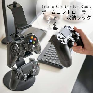 スリッパ殺菌ボックス ラック 日本製｜12足用 : KIYORA SHOP - 通販