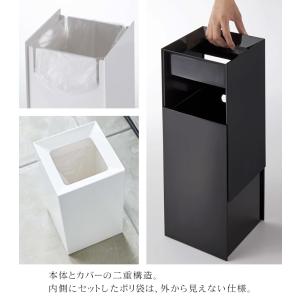 タワー 山崎実業 ゴミ箱 おしゃれ 北欧 トラ...の詳細画像2