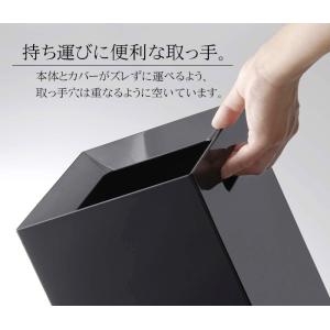 タワー 山崎実業 ゴミ箱 おしゃれ 北欧 トラ...の詳細画像3