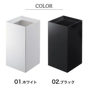 タワー 山崎実業 ゴミ箱 おしゃれ 北欧 トラ...の詳細画像5