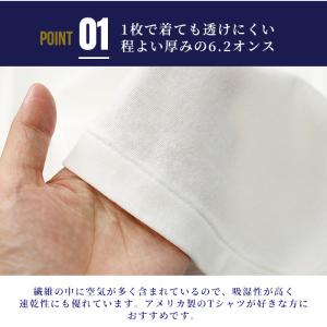 ヘビーウエイト tシャツ メンズ レディース ...の詳細画像2