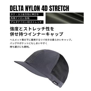 tsデザイン インナーキャップ ヘルメット ハ...の詳細画像1