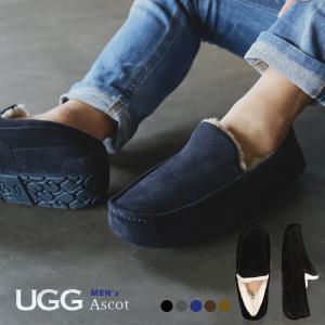 UGG スリッポン アグムートン メンズ モカシン アスコット Ascot ボア ローファー 新作 靴 おしゃれ  2023トレンド ブランド｜o-kini