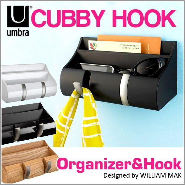 アンブラ umbra  ハンガー フック CUBBY HOOK 2連 カビー フック インテリア デ...