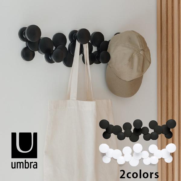 アンブラ umbra フック 壁掛け ハンガー コート 帽子 バッグ 掛け バブル フック ５連 壁...