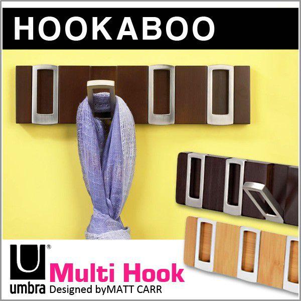 アンブラ umbra  コートハンガー HOOKABOO フック 4連 ハンガー シンプル デザイン...