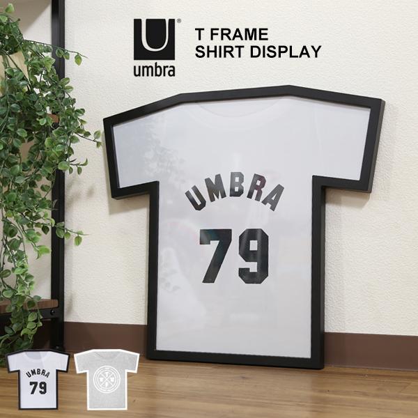 アンブラ umbra T Flame Shirt Display ティー フレーム シャツ 壁掛け ...