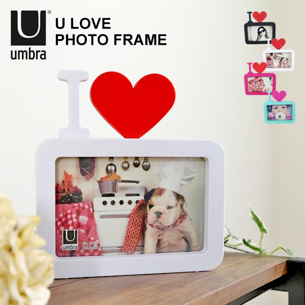 アンブラ umbra 卓上 スタンド フォトフレーム 写真立て U LOVE ユーラブ ハート プレ...