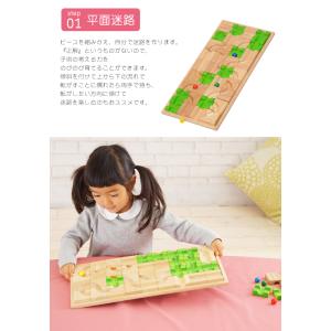 マザベル 知育玩具 おもちゃ ボイラ VOIL...の詳細画像1