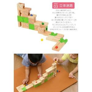 マザベル 知育玩具 おもちゃ ボイラ VOIL...の詳細画像3