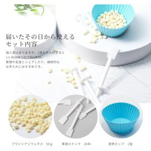 鼻毛ワックス 鼻毛抜き 鼻毛 脱毛 ワックス ...の詳細画像4
