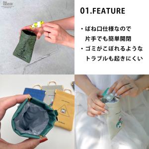 POY ポーイ ポケッタブル トラッシュ ポー...の詳細画像3