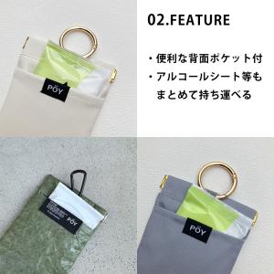 POY ポーイ ポケッタブル トラッシュ ポー...の詳細画像4