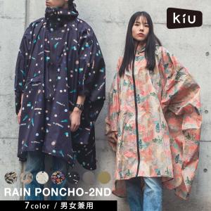 w.p.c レインポンチョ kiu おしゃれ 野外フェス アウトドア