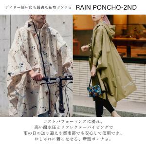 w.p.c レインポンチョ kiu おしゃれ ...の詳細画像1