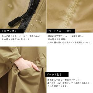 w.p.c レインポンチョ kiu おしゃれ ...の詳細画像2