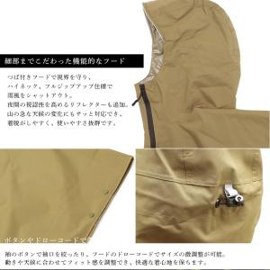 w.p.c レインポンチョ kiu おしゃれ ...の詳細画像3