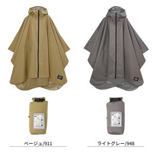 w.p.c レインポンチョ kiu おしゃれ ...の詳細画像5