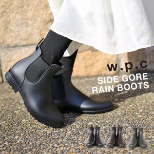 レインブーツ レディース W P C サイドゴア ショートブーツ 雨具 レイングッズ オシャレ Wpc レイン ゴム ラバー 長靴 おしゃれ スノー ブーツ Wpc 10 Lansh ランシュ 通販 Yahoo ショッピング