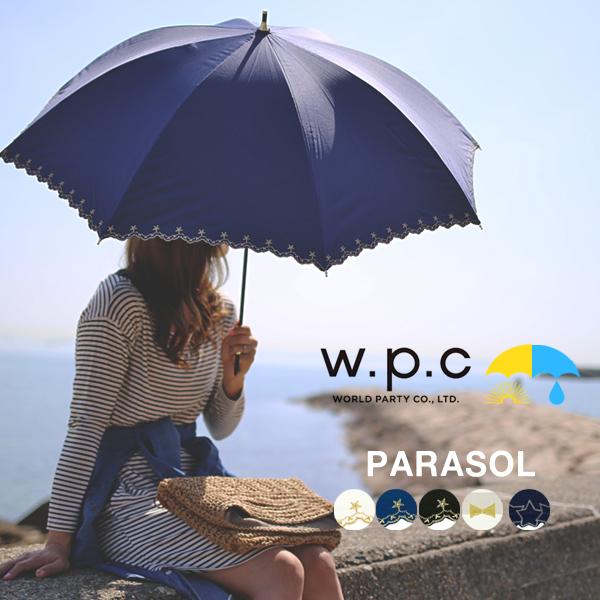 wpc 日傘 遮光 UV 晴雨兼用 w.p.c UVカット リボン 遮熱 紫外線カット 日除け 紫外...