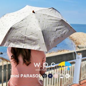 w.p.c 日傘 折りたたみ 折りたたみ傘 wpc UVカット 晴雨兼用 遮光 遮熱 綿 日除け 90%以上 布 軽量 50cm 紫外線対策 日焼け防止 かわいい