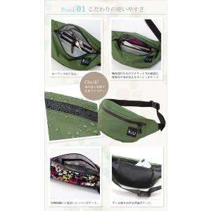 kiu ボディバッグ メンズ 防水 防水バッグ...の詳細画像5