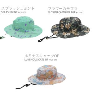 kiu サファリハット メンズ レディース 帽...の詳細画像3