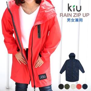kiu レインコート w.p.c おしゃれ 野外フェス アウトドア 男女兼用 レディース メンズ 折り畳み 雨具 レイングッズ 自転車 収納 撥水 wpc 収納バッグ