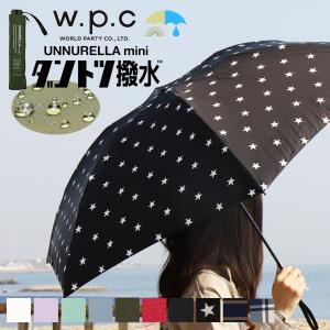 傘 ワールドパーティ w.p.c wpc 折りたたみ傘 アンブレラ レディース おしゃれ UNNUR...