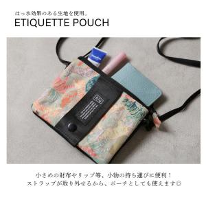 Kiu キウ ポーチ バッグ サコッシュ ショ...の詳細画像1