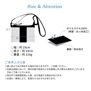 Kiu キウ ポーチ バッグ サコッシュ ショ...の詳細画像5