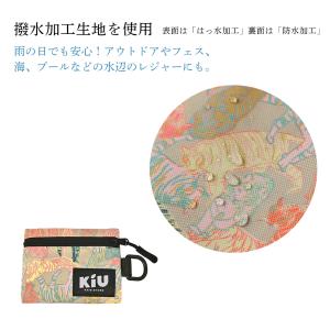 キウ kiu ポーチ コインケース カードケー...の詳細画像3