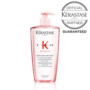 ケラスターゼ（KERASTASE PARIS） P10倍 KERASTASE 正規品 GN バン