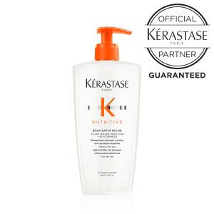 ケラスターゼ（KERASTASE PARIS） 【お試し用サシェ付き】ケラスターゼ