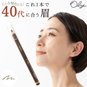 プリオール　美リフトアイライナー　ブラウン　6本 新品・未開封】プリオール 美リフトアイライナー ブラウン✖️6個