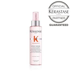 ケラスターゼ（KERASTASE PARIS） 【お試し用サシェ付き】ケラスターゼ