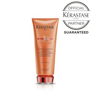 ケラスターゼ（KERASTASE PARIS） 【お試し用サシェ付き】ケラスターゼ