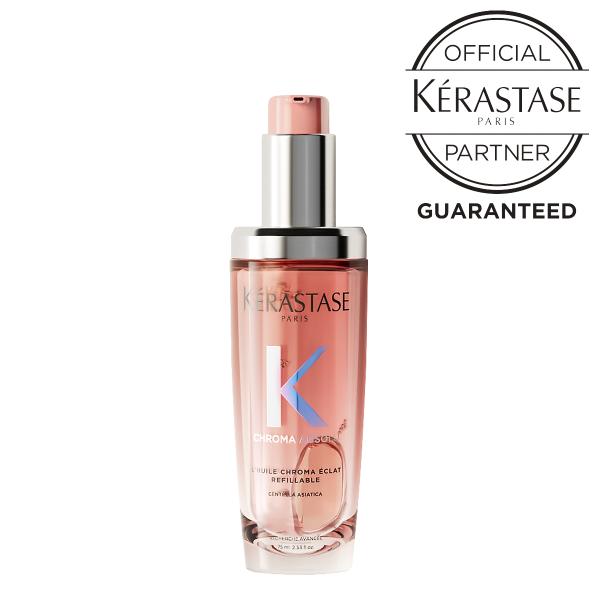 ケラスターゼ 「CA ユイル シカグロス 75mL」 正規販売店 アウトバストリートメント オイル ...