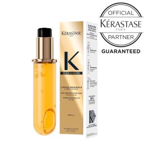 ブロンド アブソリュ 数量限定 KERASTASE 正規品 ケラスターゼ BL