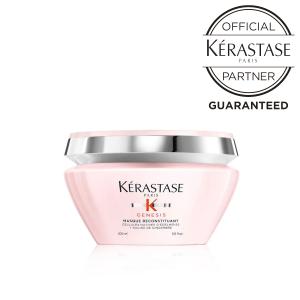 【新品未開封】ケラスターゼREマスク　セラピュート ヘアートリートメント200g 公式通販サイト】KERASTASE ケラスターゼ RE マスク