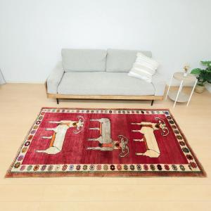 ギャッベ オールド カシュガイ 210×138cm 手織り イラン製 ギャッベ オールド カシュガイ 210×138cm 手織り イラン製