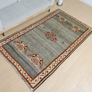 ギャッベ オールド カシュガイ 234×143...の詳細画像3