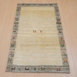 ギャッベ/ラティーフ 122×79cm イラン産 手織り リビング ギャッベ/ラティーフ 122×79cm イラン産 手織り リビング