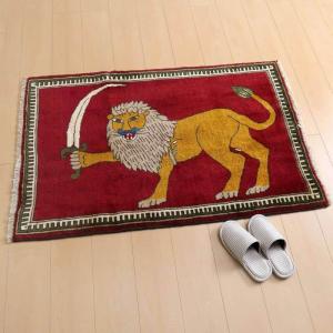 ライオンギャッベ イラン産 絨毯 85×106cm 手織り 玄関マット ウール