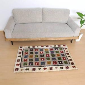 ギャッベ/ラティーフ 127×85cm イラン産 手織り リビング ギャッベ/ラティーフ 127×85cm イラン産 手織り リビング