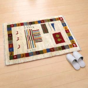 ギャッベ/ラティーフ 112×82cm イラン産 手織り リビング ギャッベ/ラティーフ 112×82cm イラン産 手織り リビング